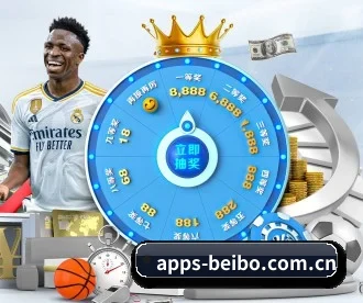 apps-beibo.com.cn APP 深度功能